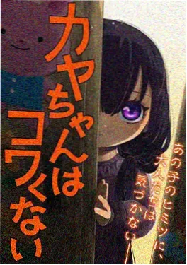快手热搜韩国奇幻动画